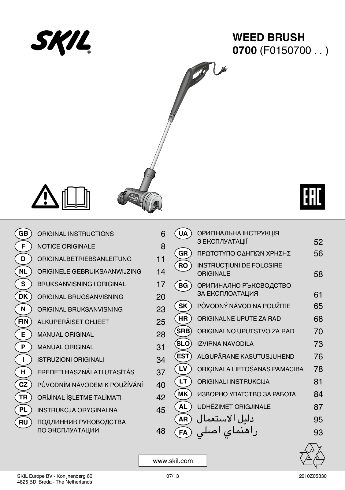 Skil 0700 RA User Manual