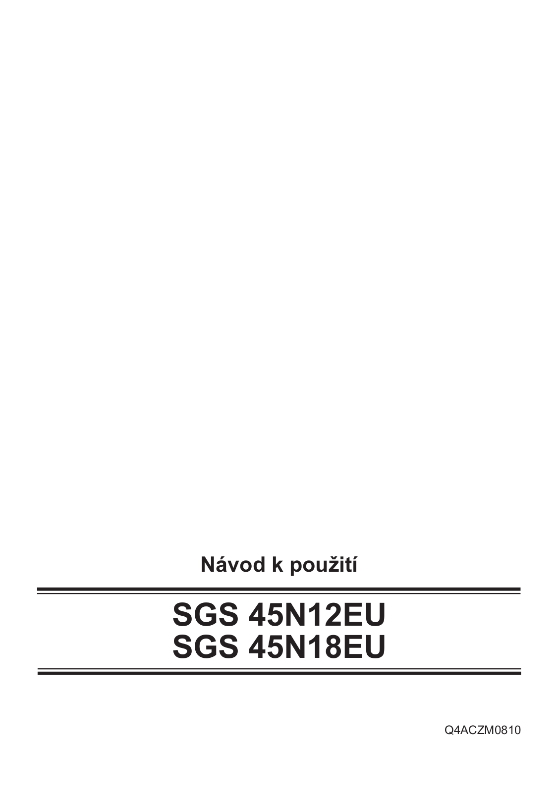 Bosch SGS45N18EU User Manual