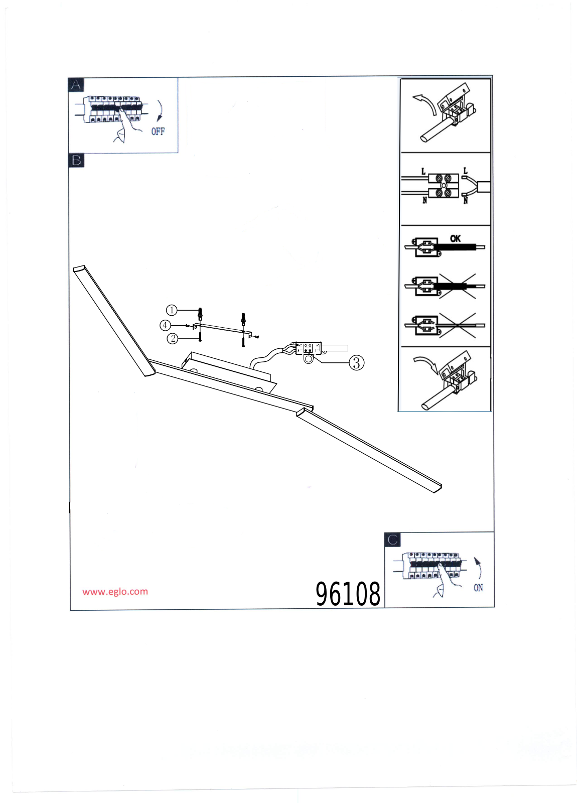 Eglo 96108 operation manual