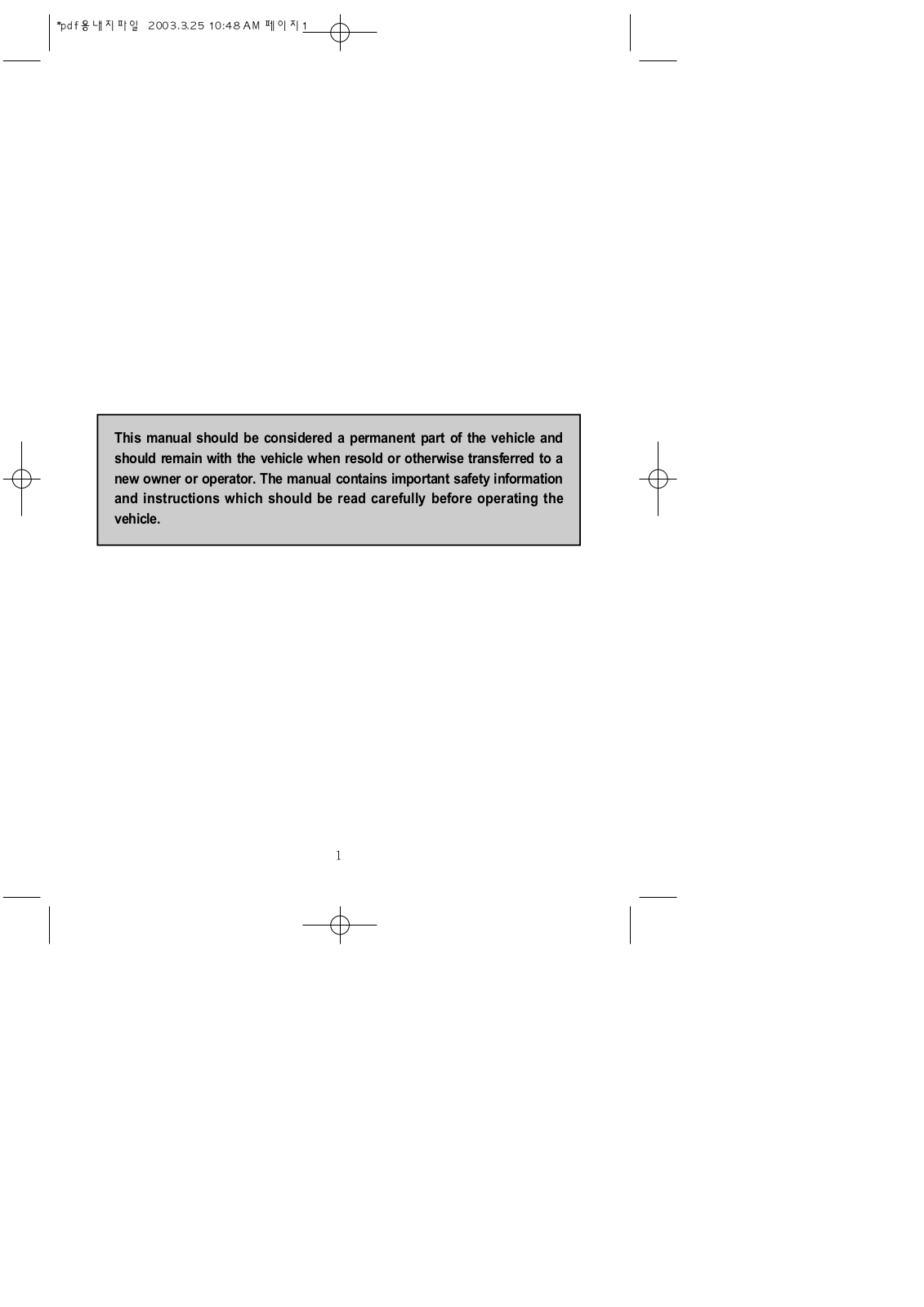 Hyosung TE 100, TE 90 V2, TE 100 R User Manual