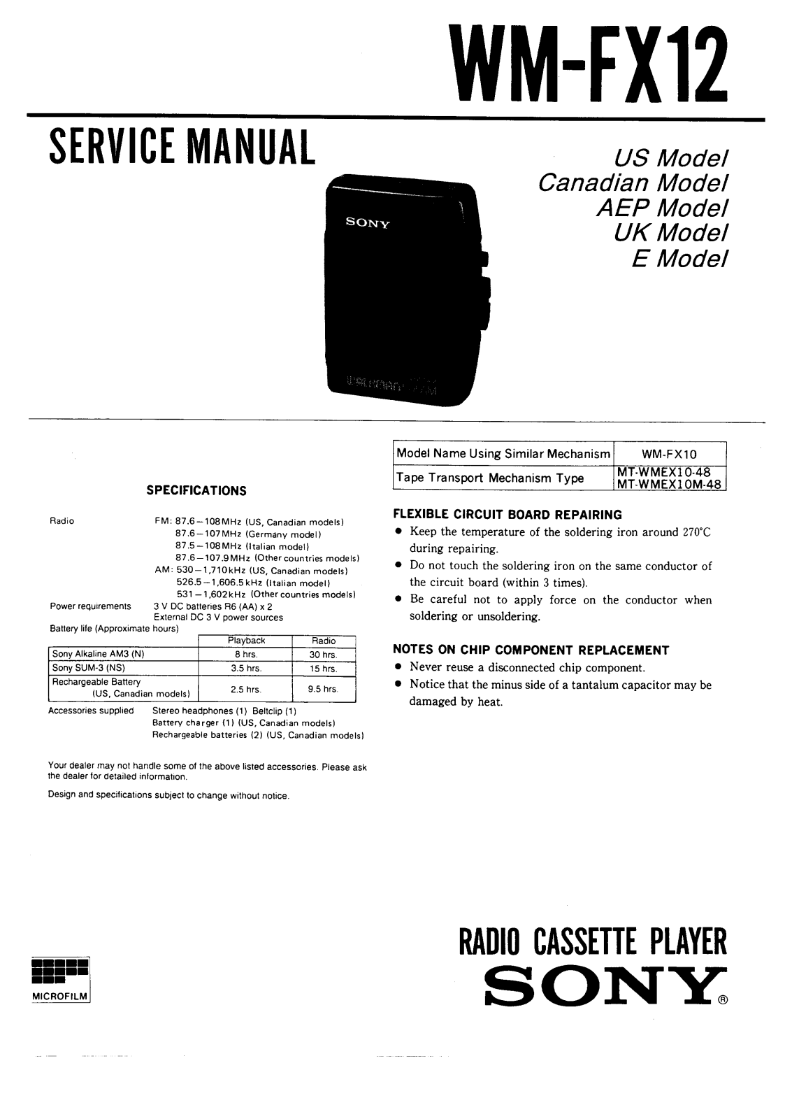 Sony WMFX-12 Service manual