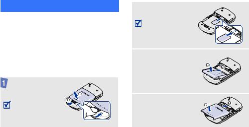 Samsung SGHE786 Users Manual