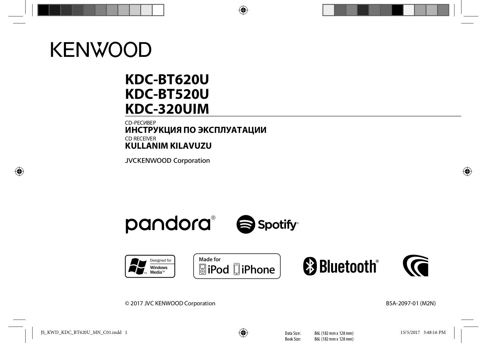 Kenwood KDC-320UIM, KDC-BT620U User manual