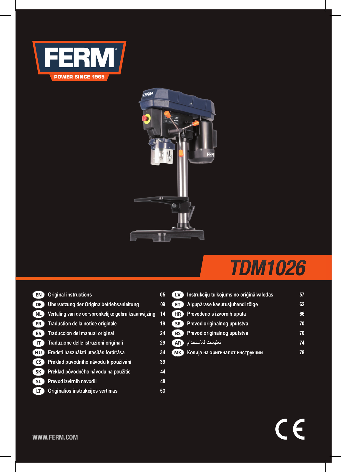 Ferm TDM1026 operation manual