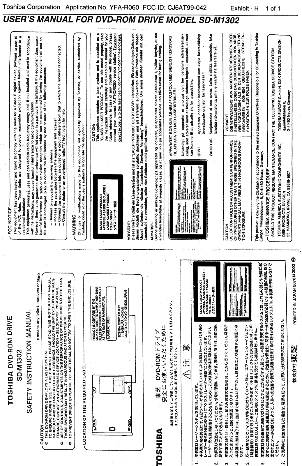 Dynabook AT99 042 User Manual