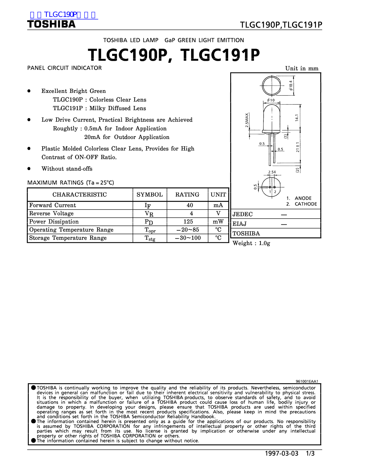 TOSHIBA TLGC190P, TLGC191P Technical data