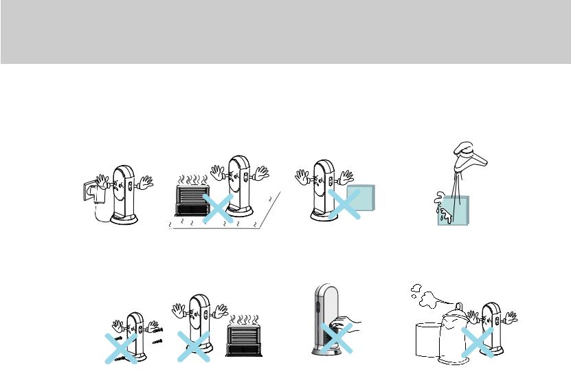 LG HPS-A090BW User Manual