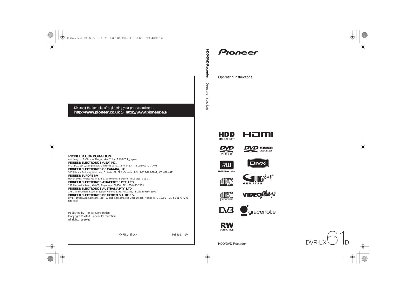 Pioneer DVR-LX61D User Manual