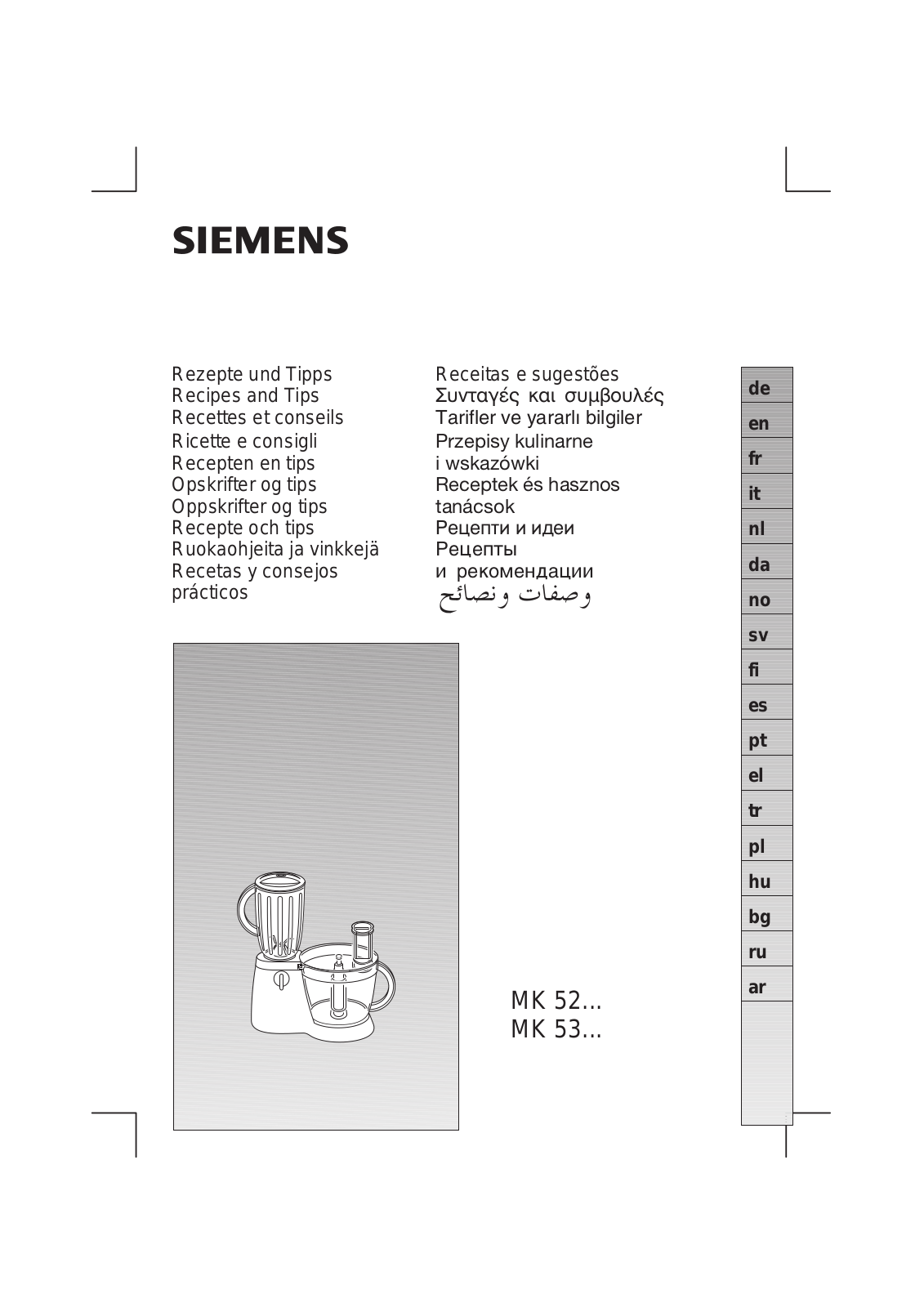 Siemens MK53800, MK52800, MK52000, MK53800CH User Manual