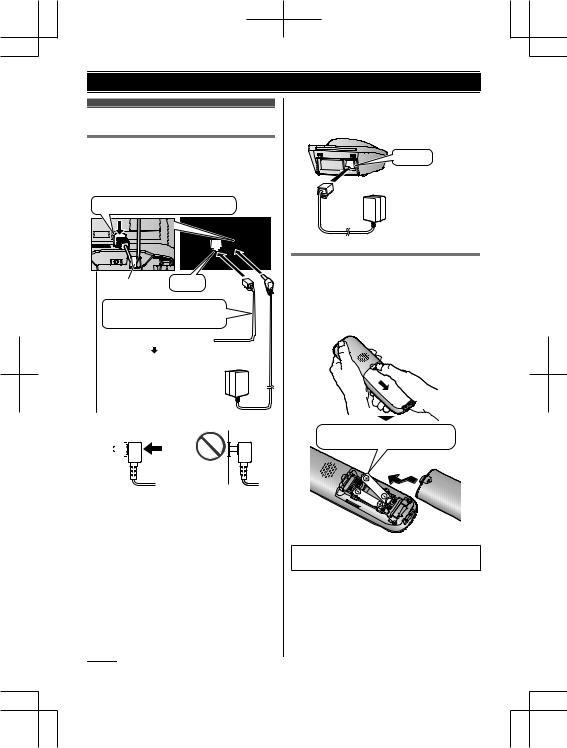 PANASONIC KX-TG 6821 ECO, KX-TG6811BL, KX-TG6812BL, KX-TG6813BL, KX-TG6821BL User Manual