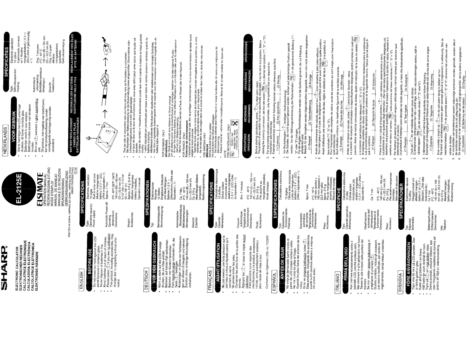 SHARP EL-2125E User Manual