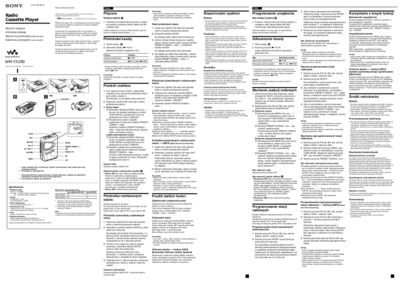 Sony WM-FX290 User Manual