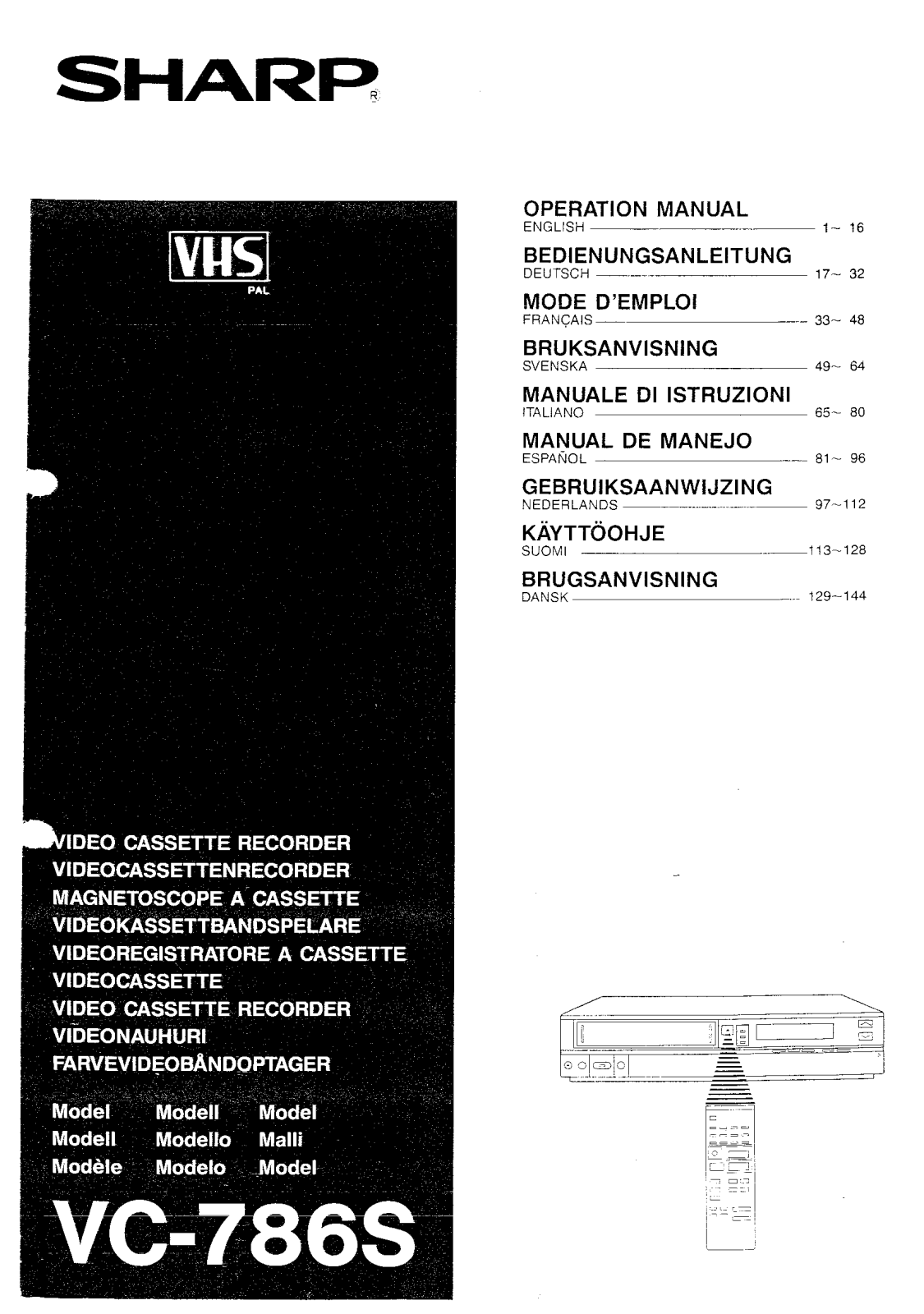 Sharp VC-786S User Manual