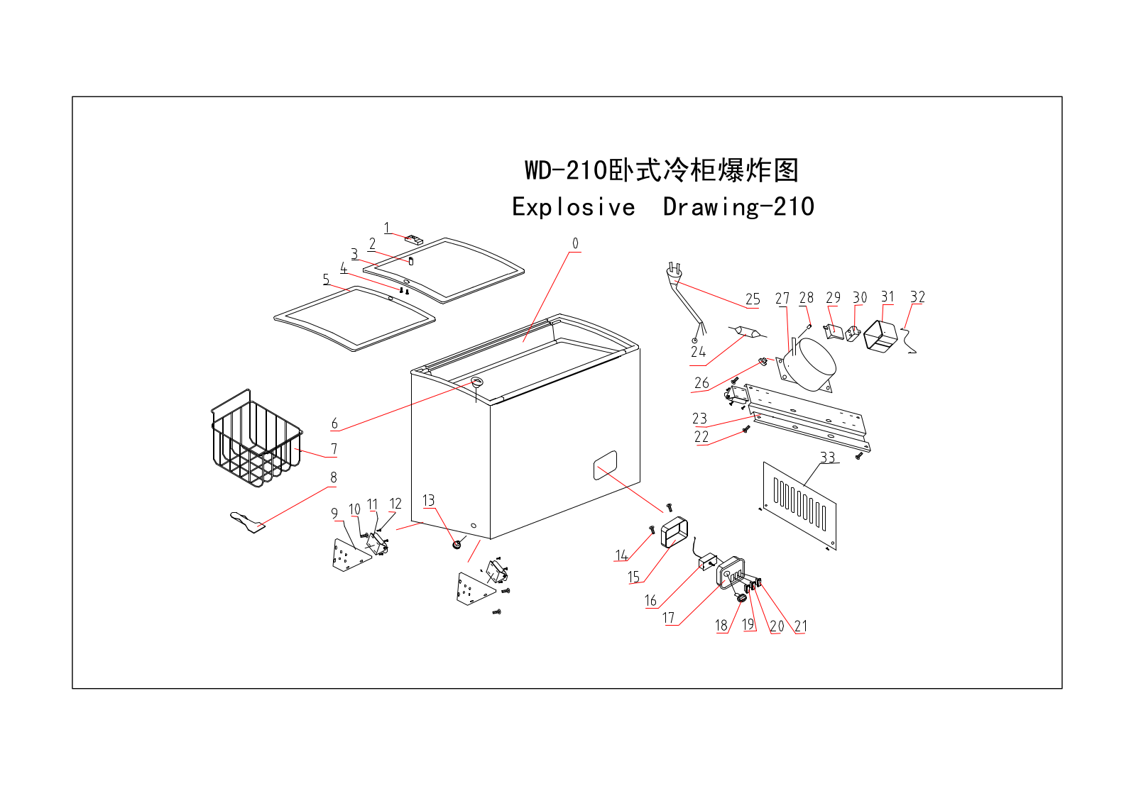 Avanti WD-210 Parts List