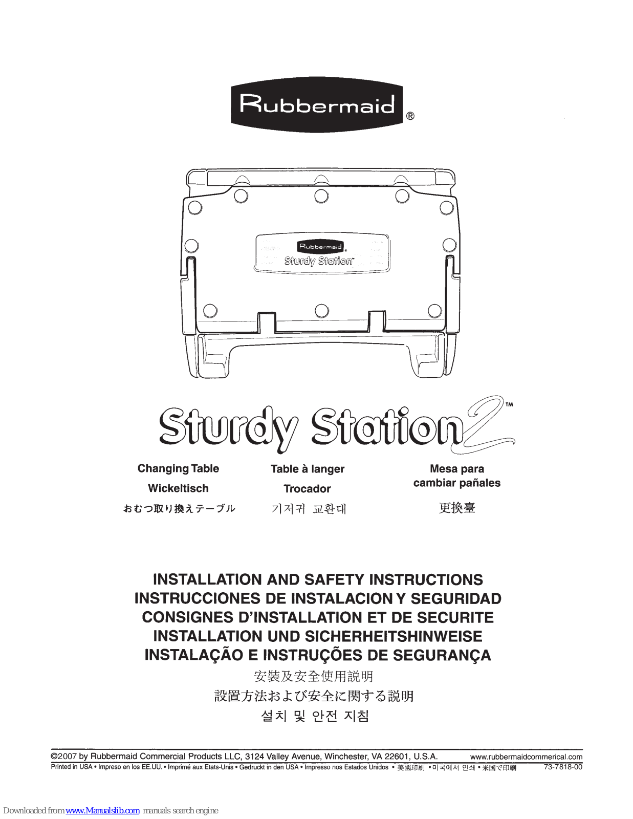 Rubbermaid Sturdy Station 2 Installation And Safety Instructions