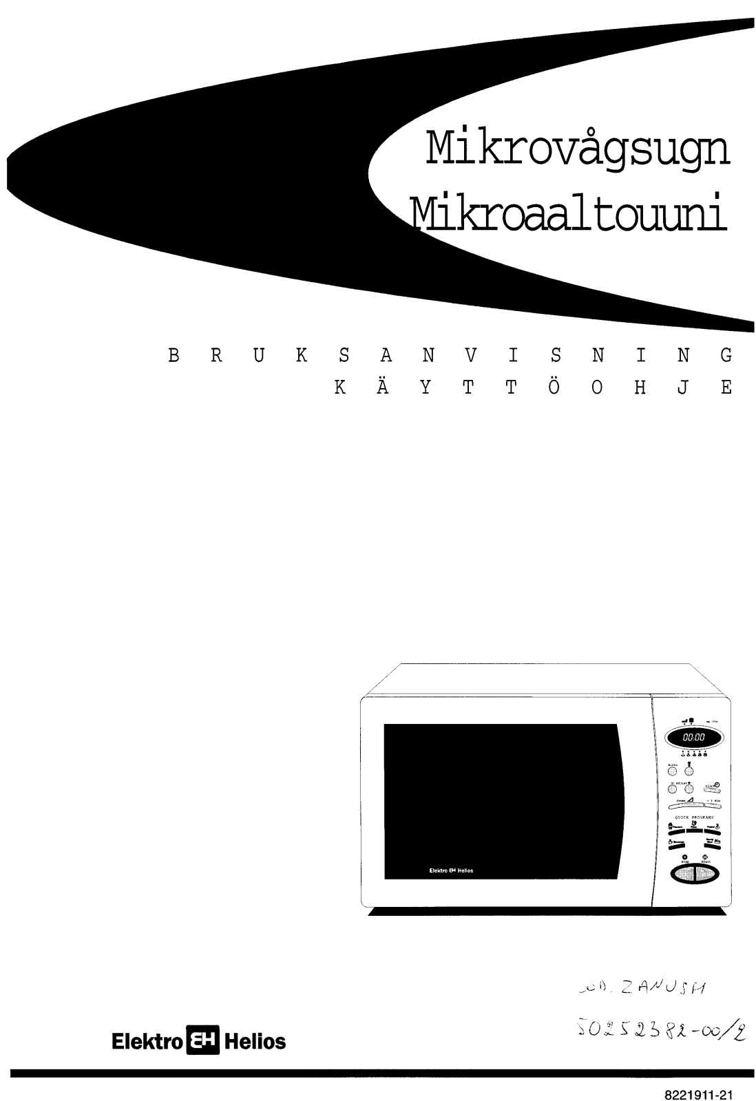 Elektro helios ME1758 User Manual