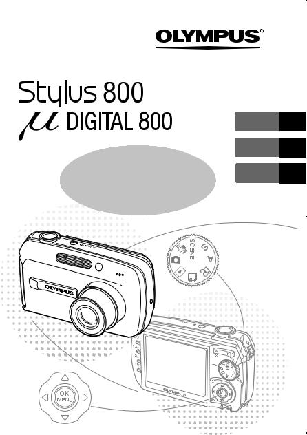 Olympus 800 User Manual