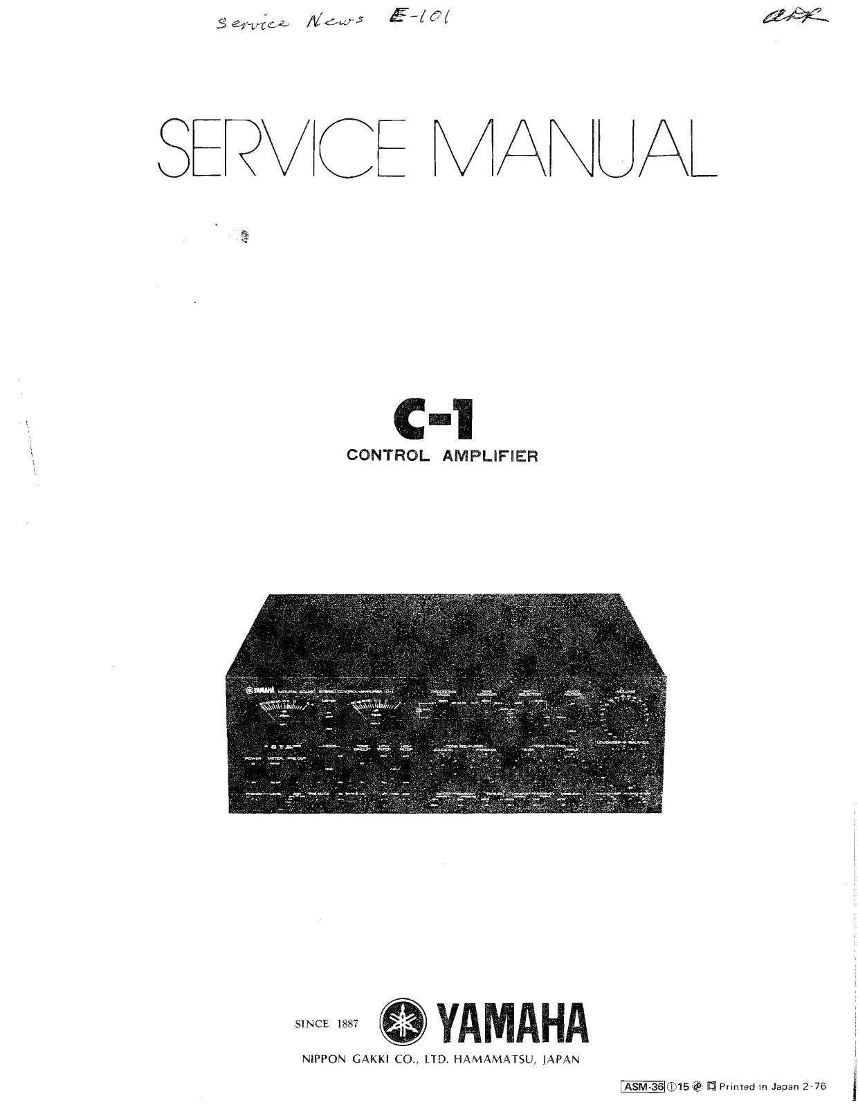 Yamaha C-1 Service Manual