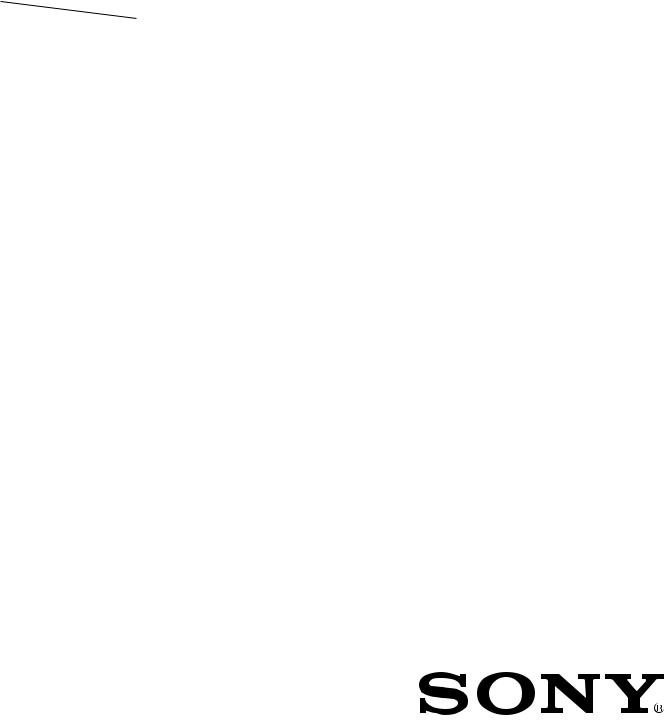 Sony CMT-CP101 Service Manual