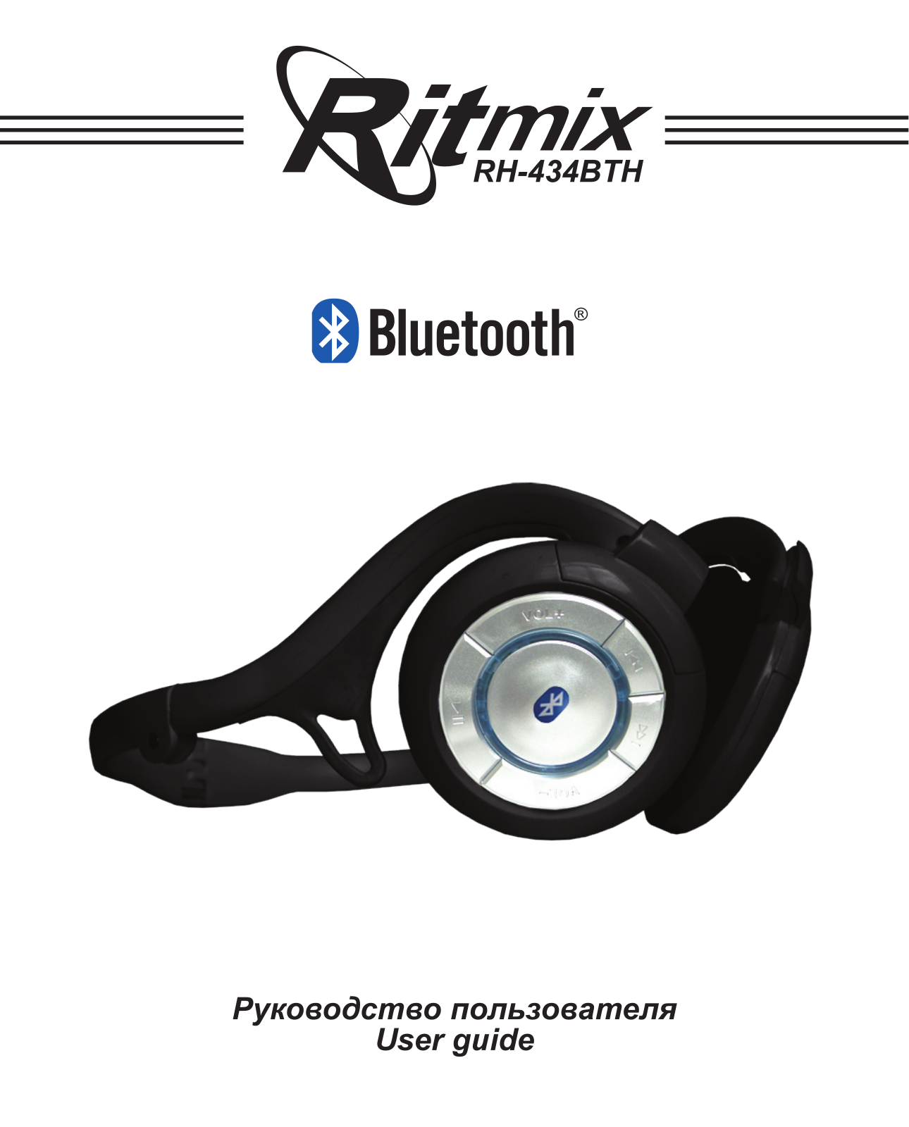 Ritmix RH-434 BTH User Manual