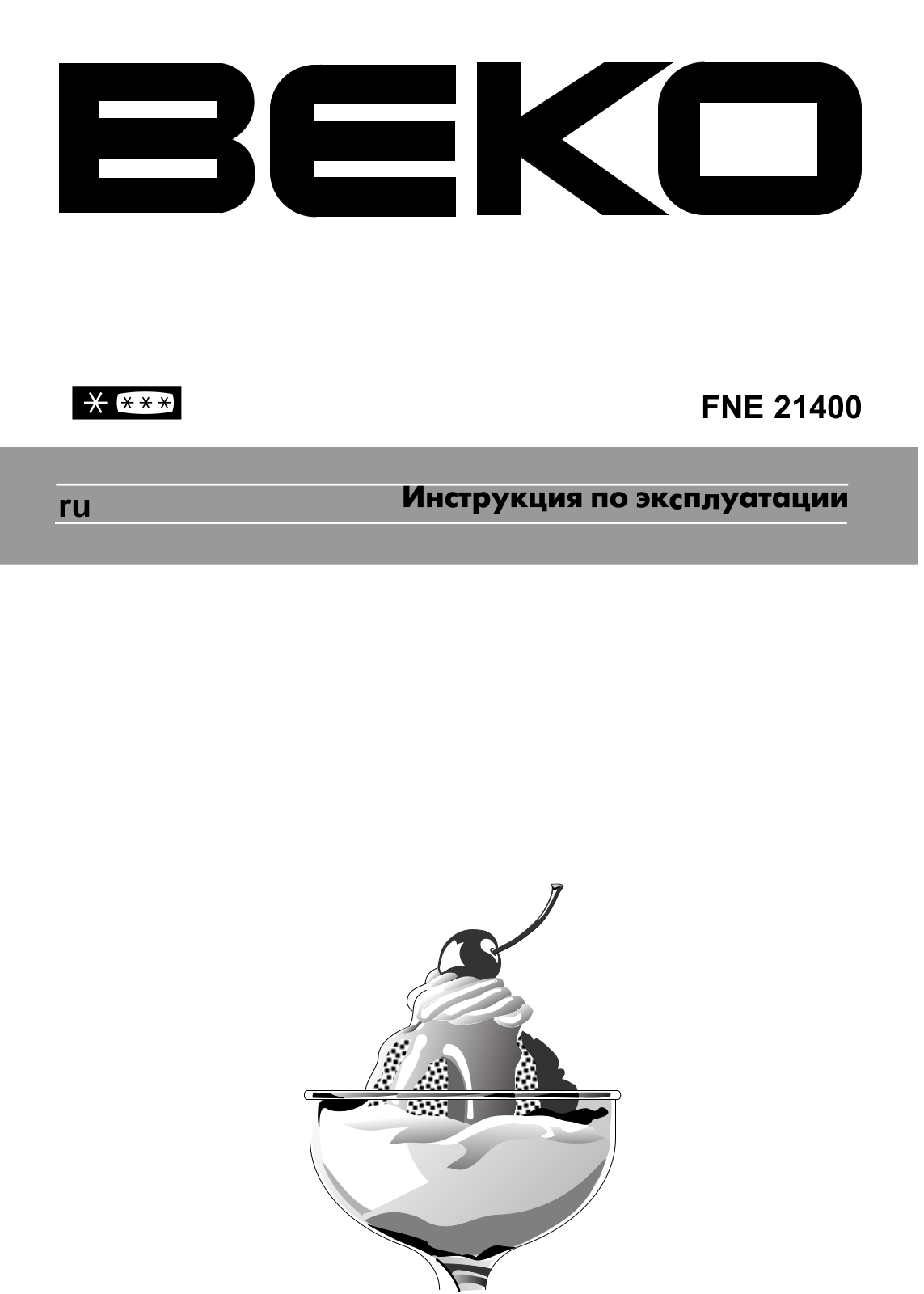 Beko FNE 21400 User Manual