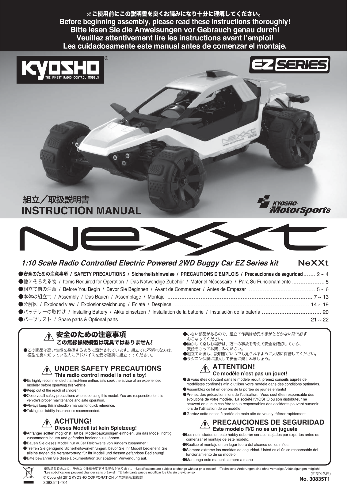 Kyosho NeXXt User guide - ManualMachine.com