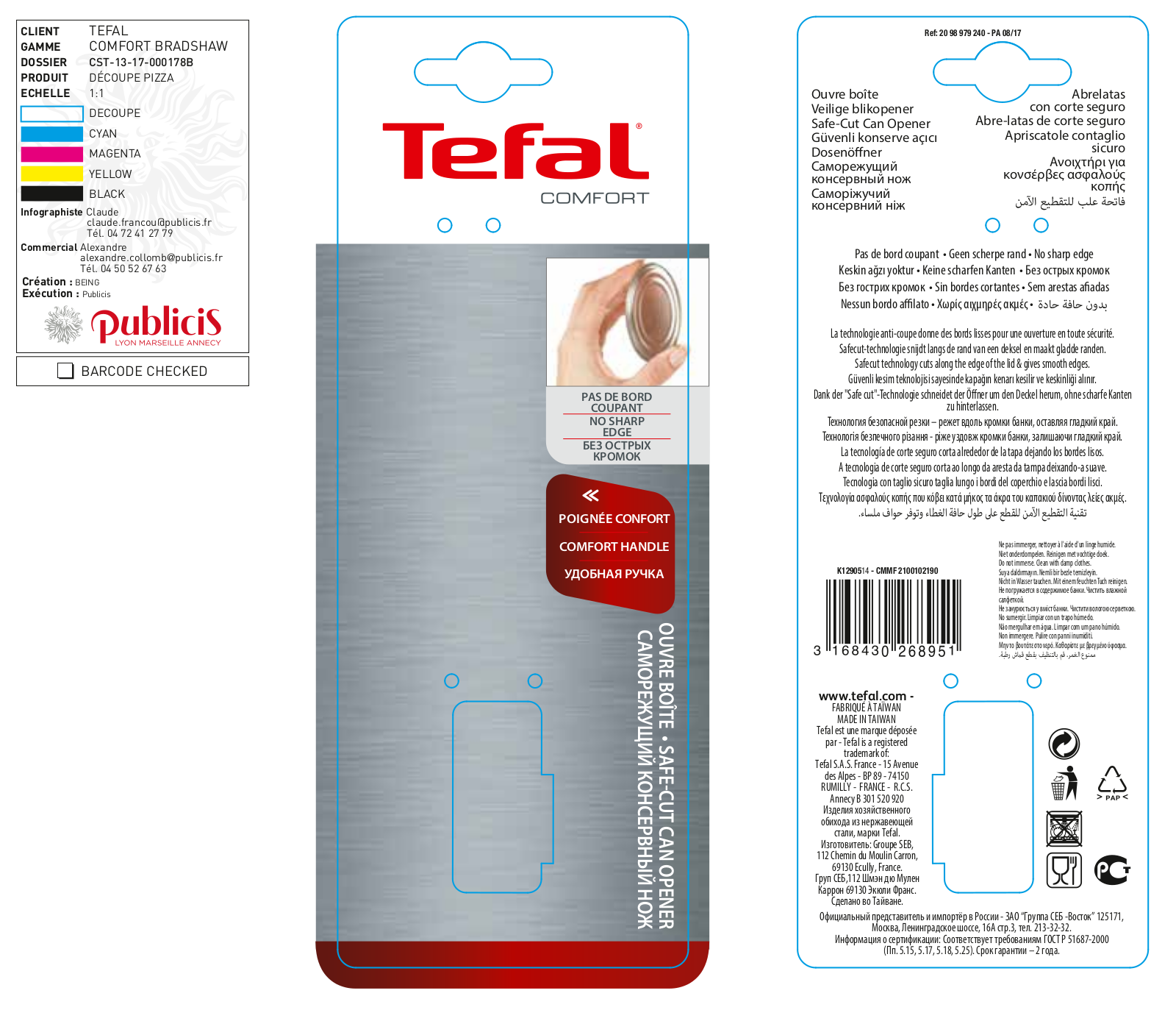 Tefal K1290514 User Manual