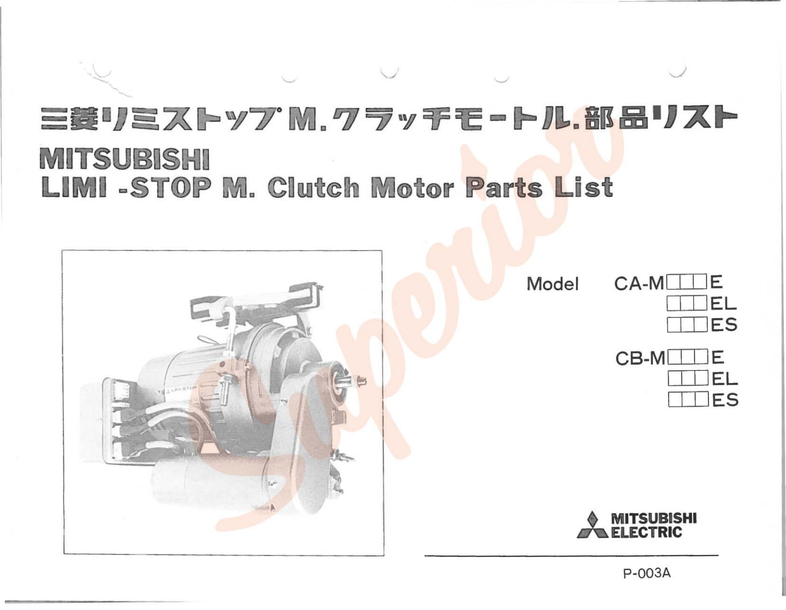 Mitsubishi CA-MI IE, CA-MI EL, CA-MI ES, CB-MI IE, CB-MI EL Manual