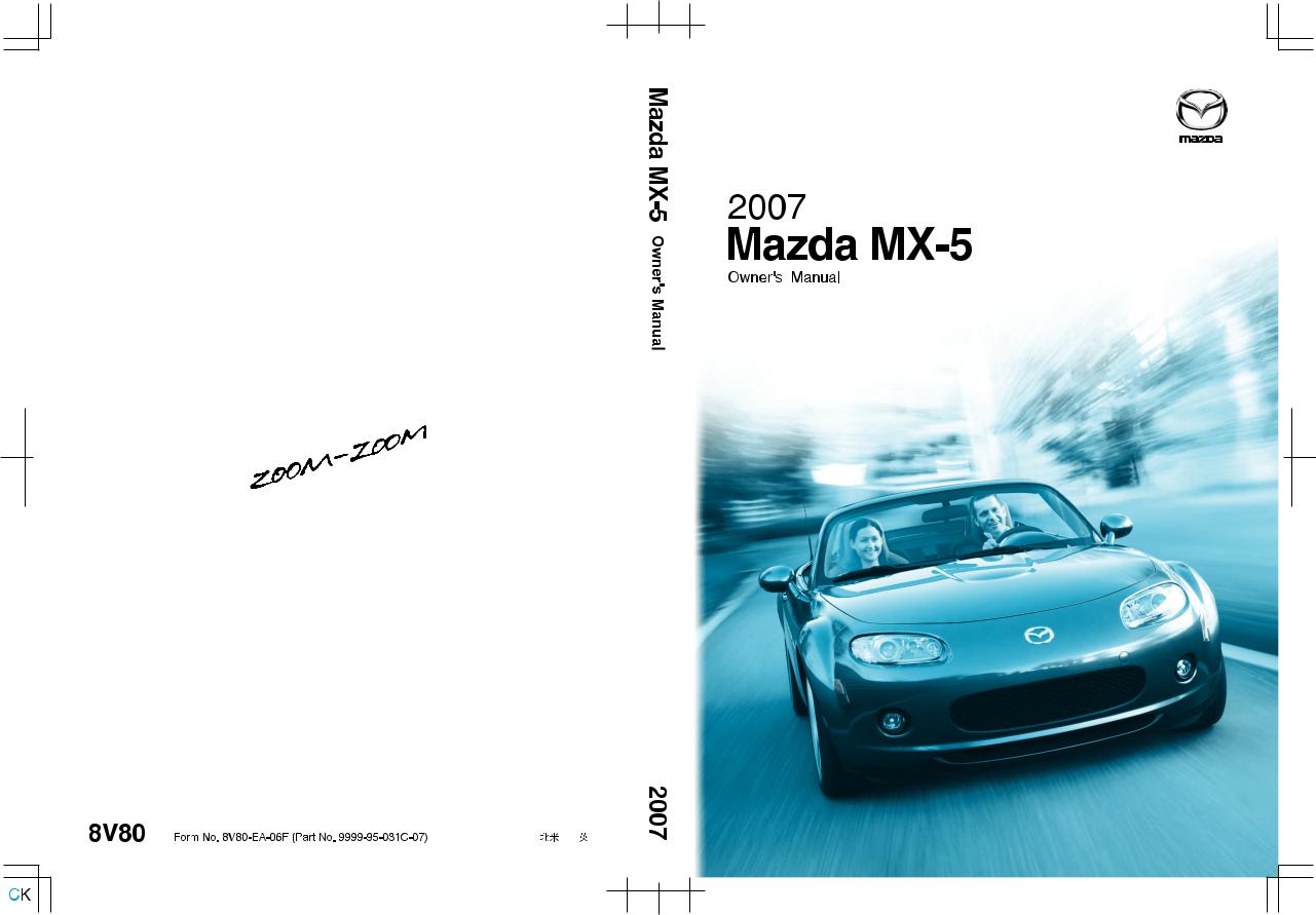 Mazda MX-5 User Manual