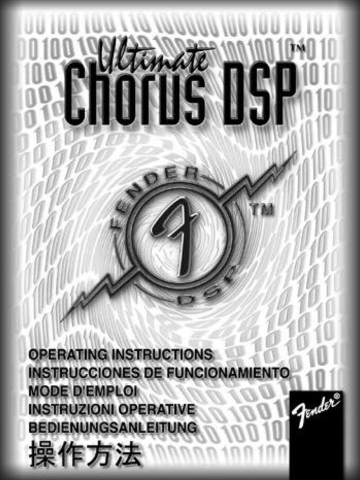 Fender Ultimate-Chorus-DSP Operation Manual