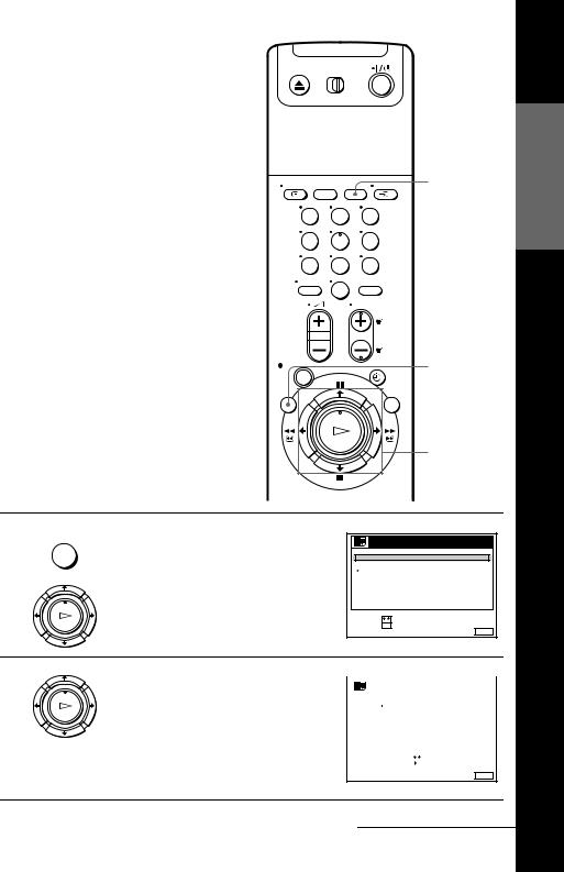 Sony SLV-SE700G, SLV-SE700I, SLV-SE800G, SLV-SE800I User Manual