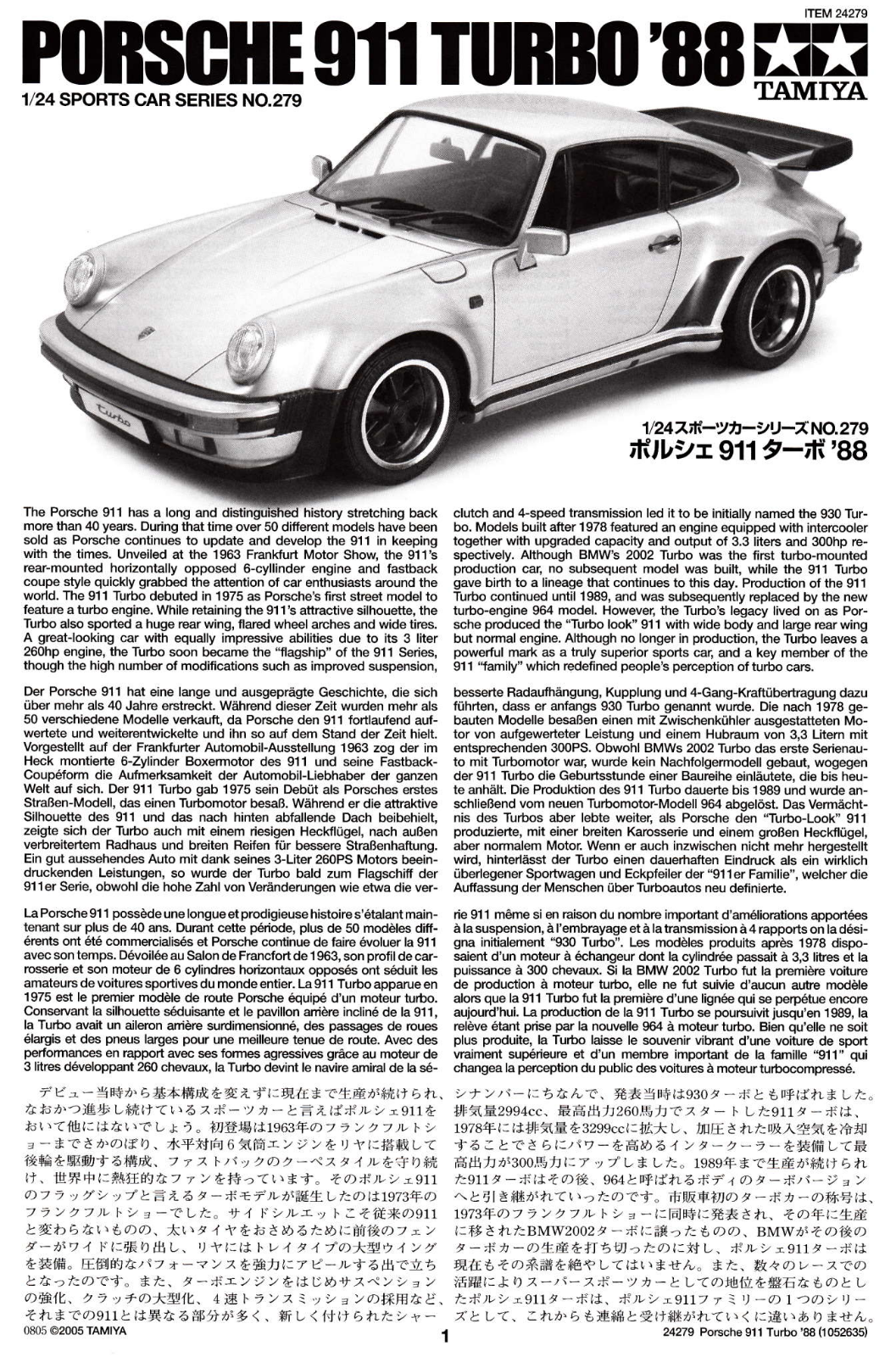 Tamiya 24279 User guide - ManualMachine.com