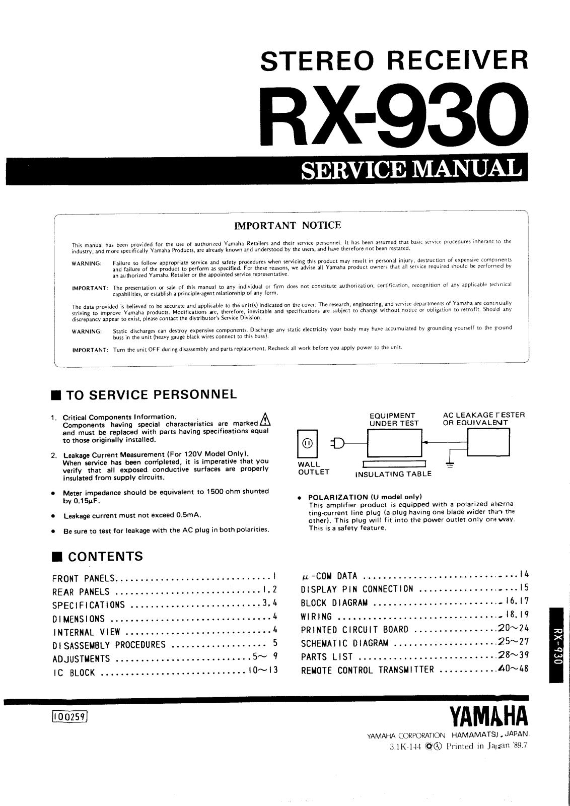 Yamaha RX-930 Service Manual