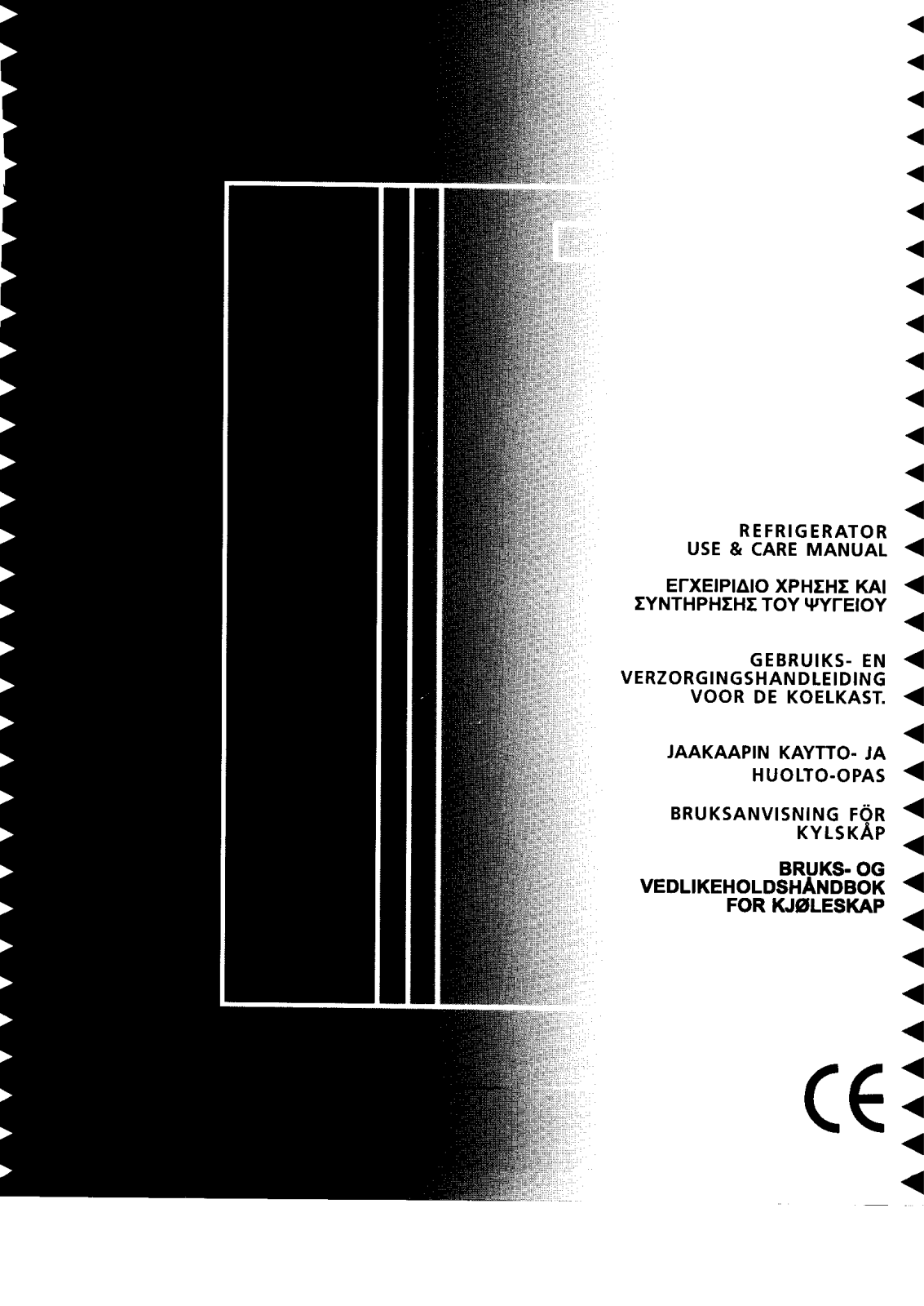 AEG S8088-4KG User Manual