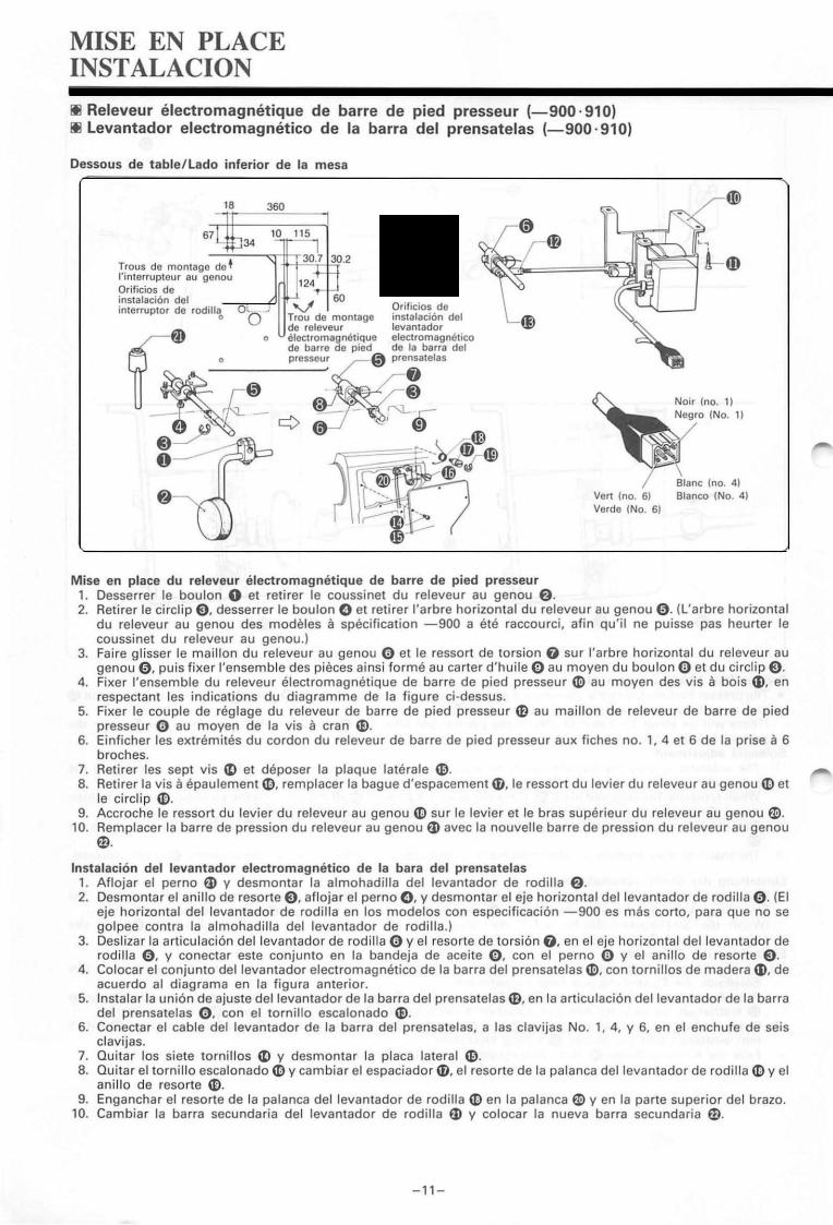 Brother DB2-B737 Instruction Manual