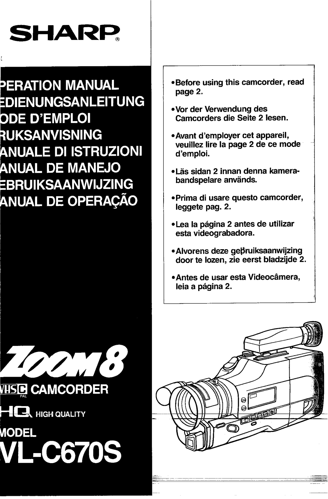 Sharp VL-C670S User Manual