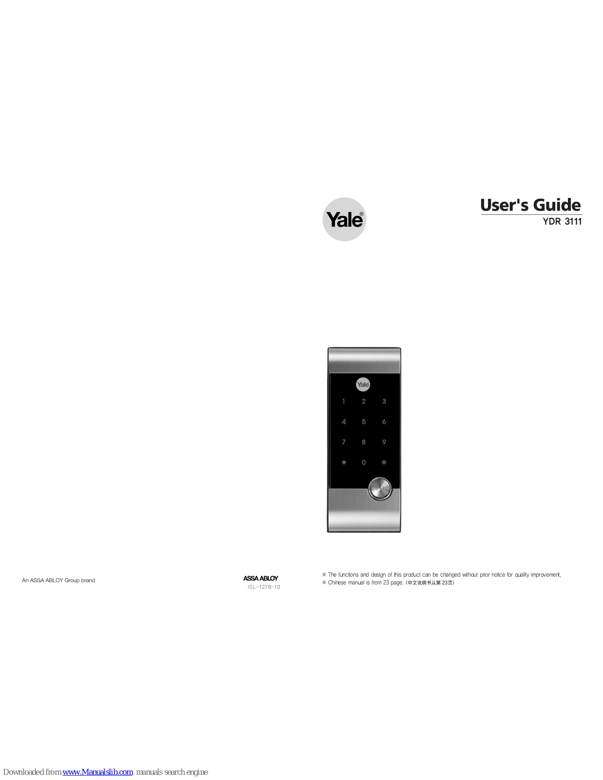 Yale YDR 3111 User Manual