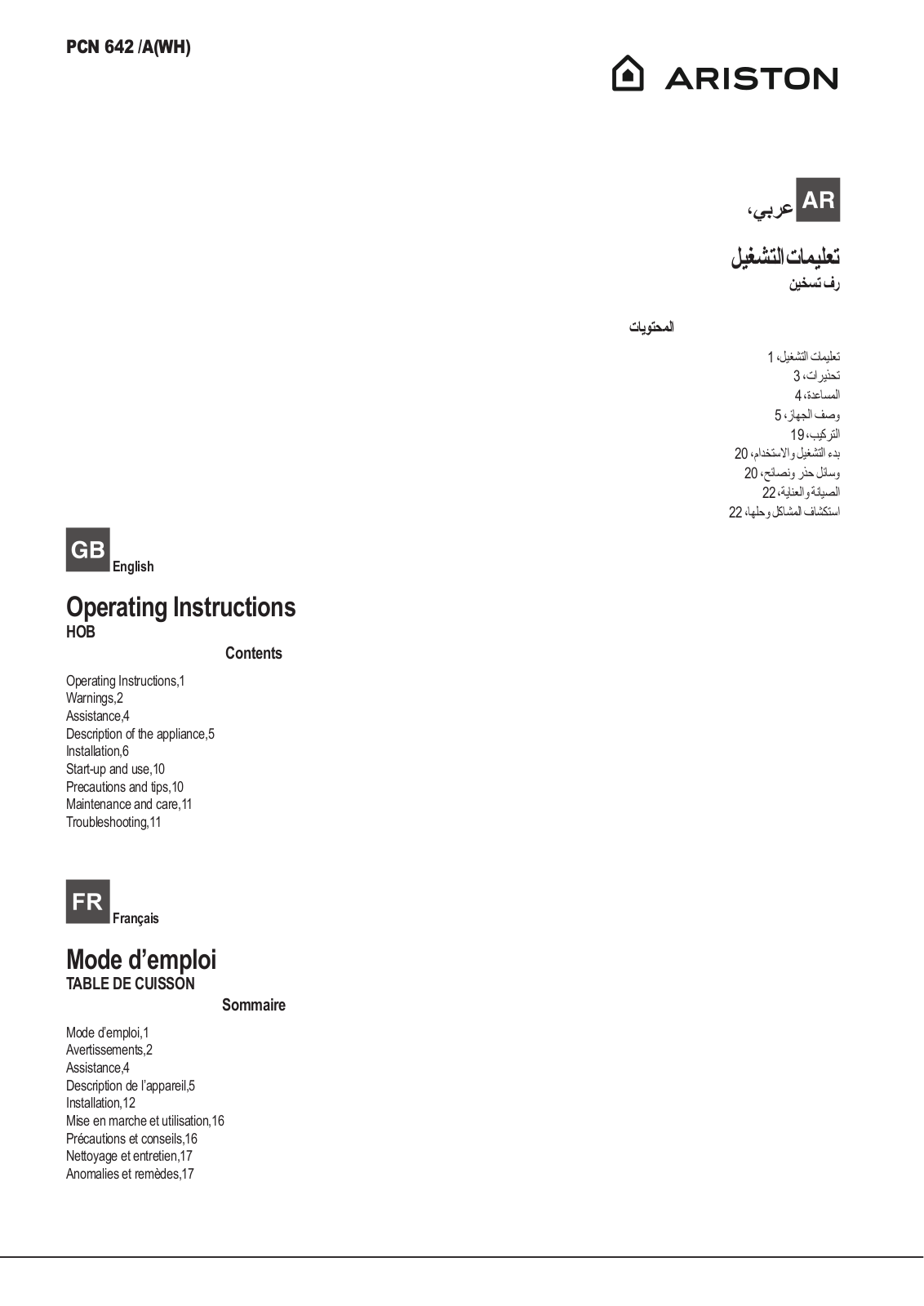 HOTPOINT PCN 642 A User Manual