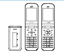 Nokia 7205 INTRIGUE User Manual