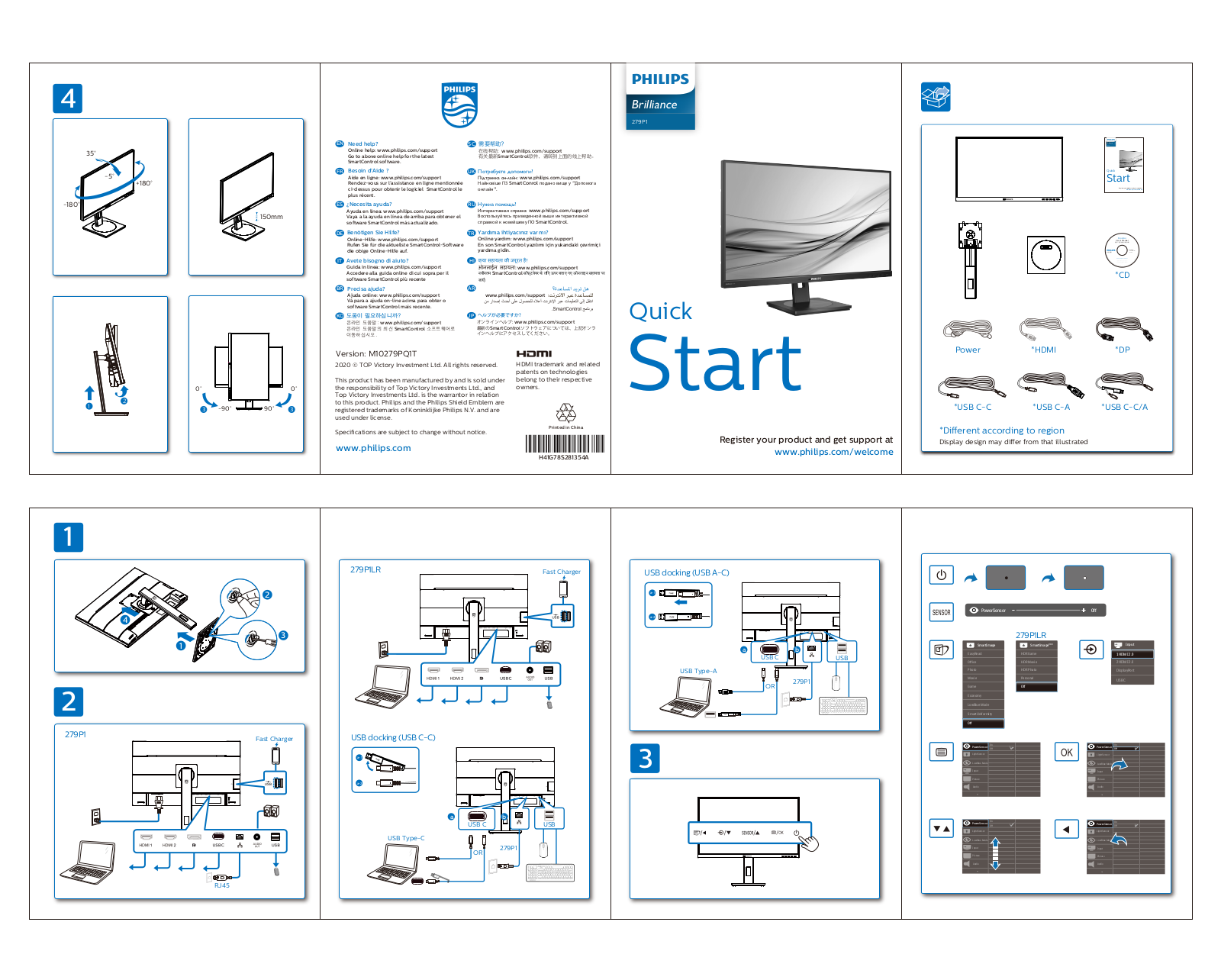 Philips 279P1/00 Quick Start Guide