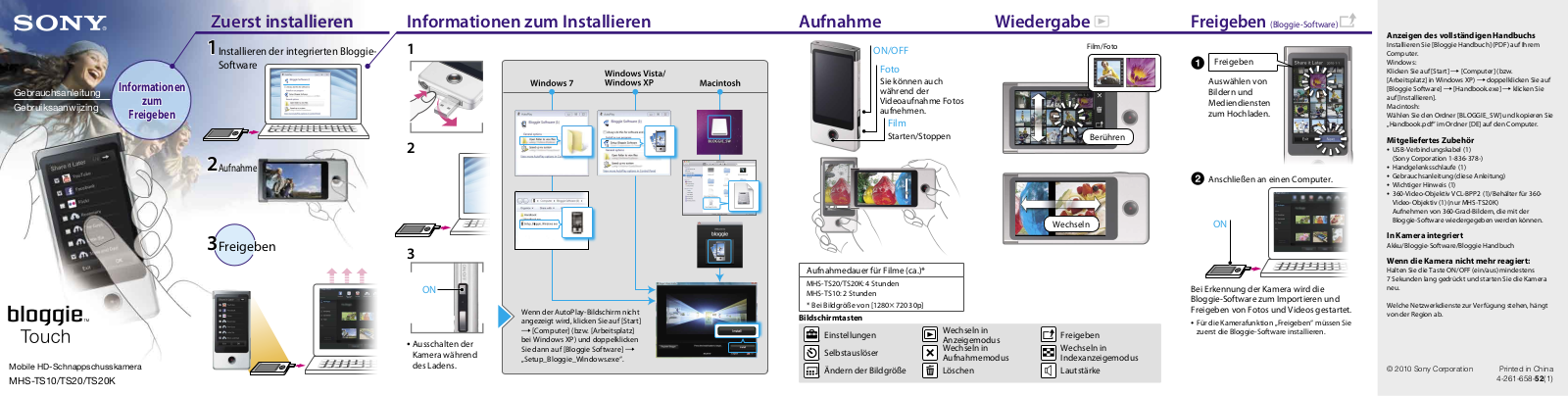 Sony MHS-TS10 User Manual