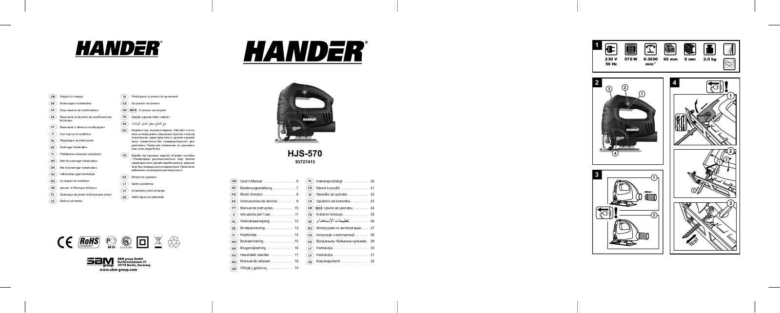 Handler HJS-570 User Manual