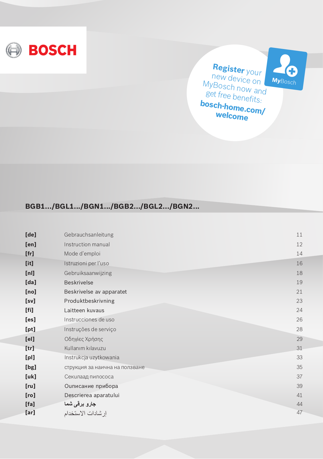 Bosch BGB2X111, BGL25MON9, BGL2POW1, BGB2HYG1, BGB25MON2 Instructions for Use