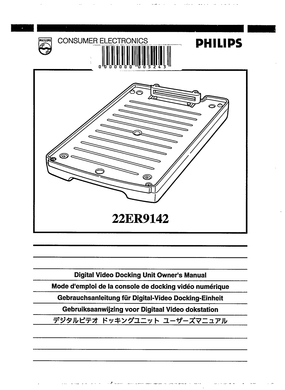 Philips 22ER9142/17, 22ER9142/00 User Manual