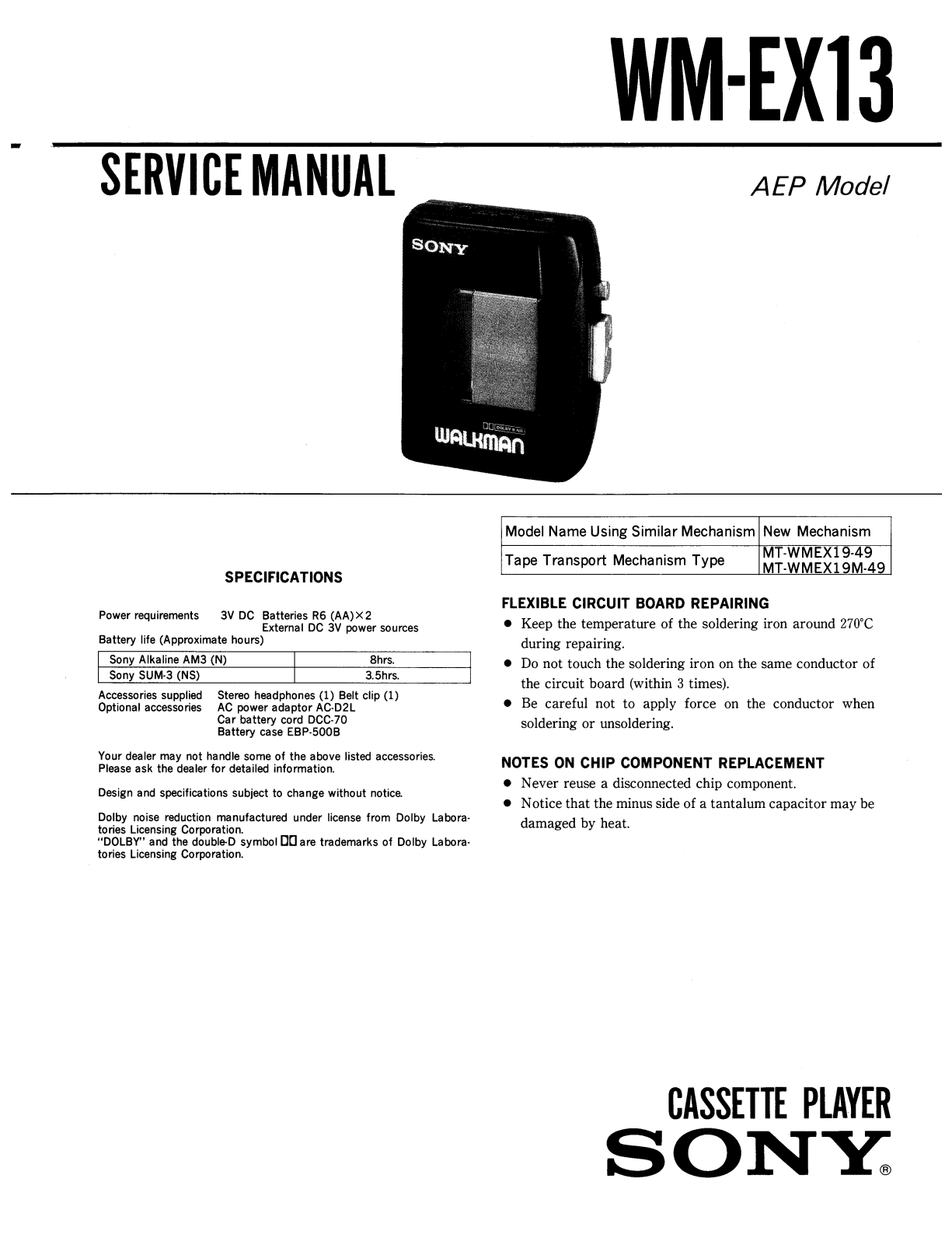 Sony WMEX-13 Service manual