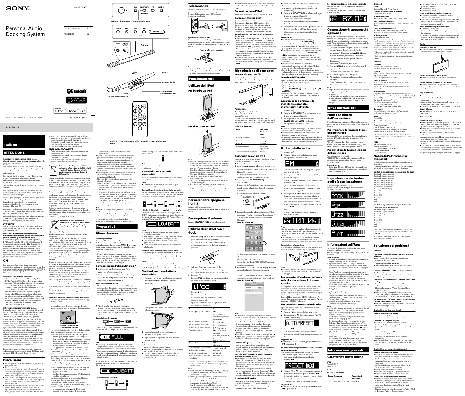 Sony RDP-XF300IP User Manual