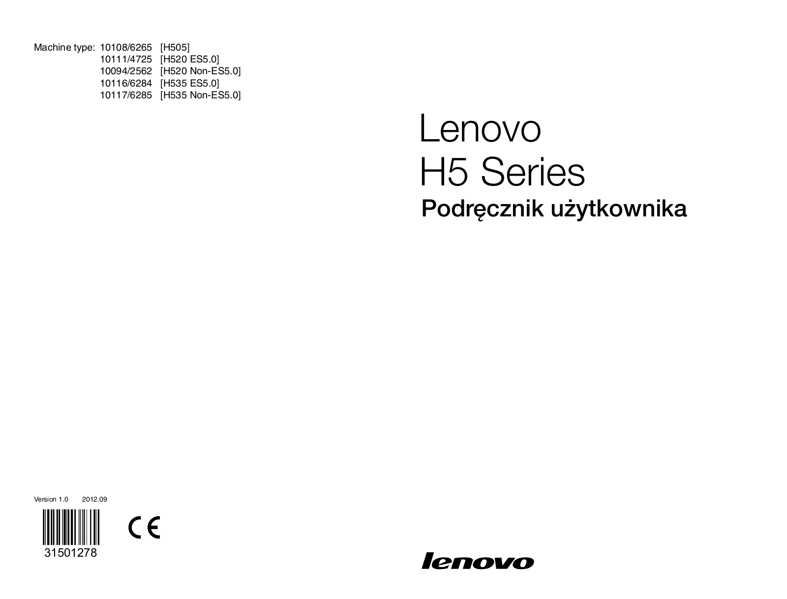 Lenovo H505, H520, H535 User Guide