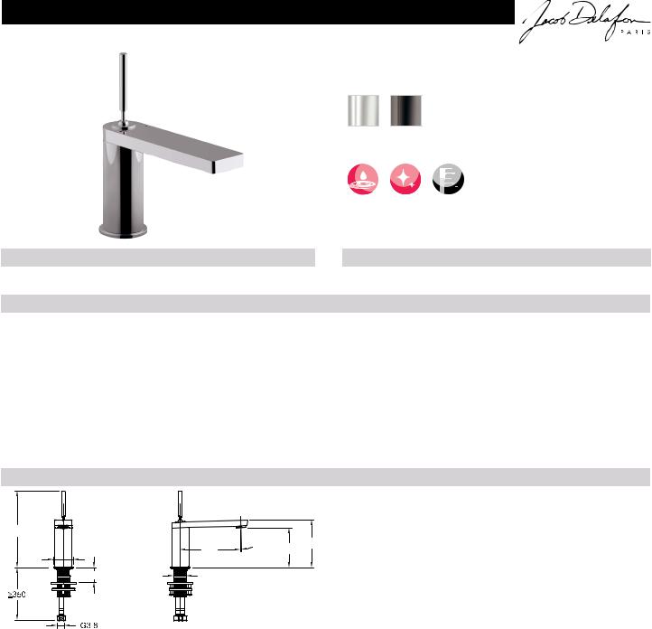 Jacob Delafon COMPOSED E73158-ND-CP, COMPOSED E73158-ND-TT Datasheet