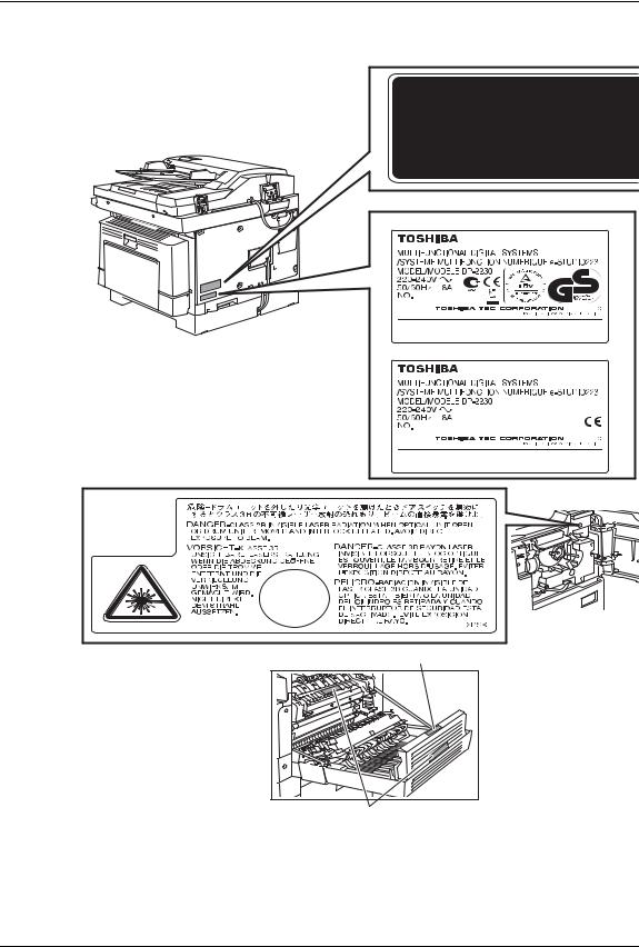 Toshiba e-Studio 223cs User Manual