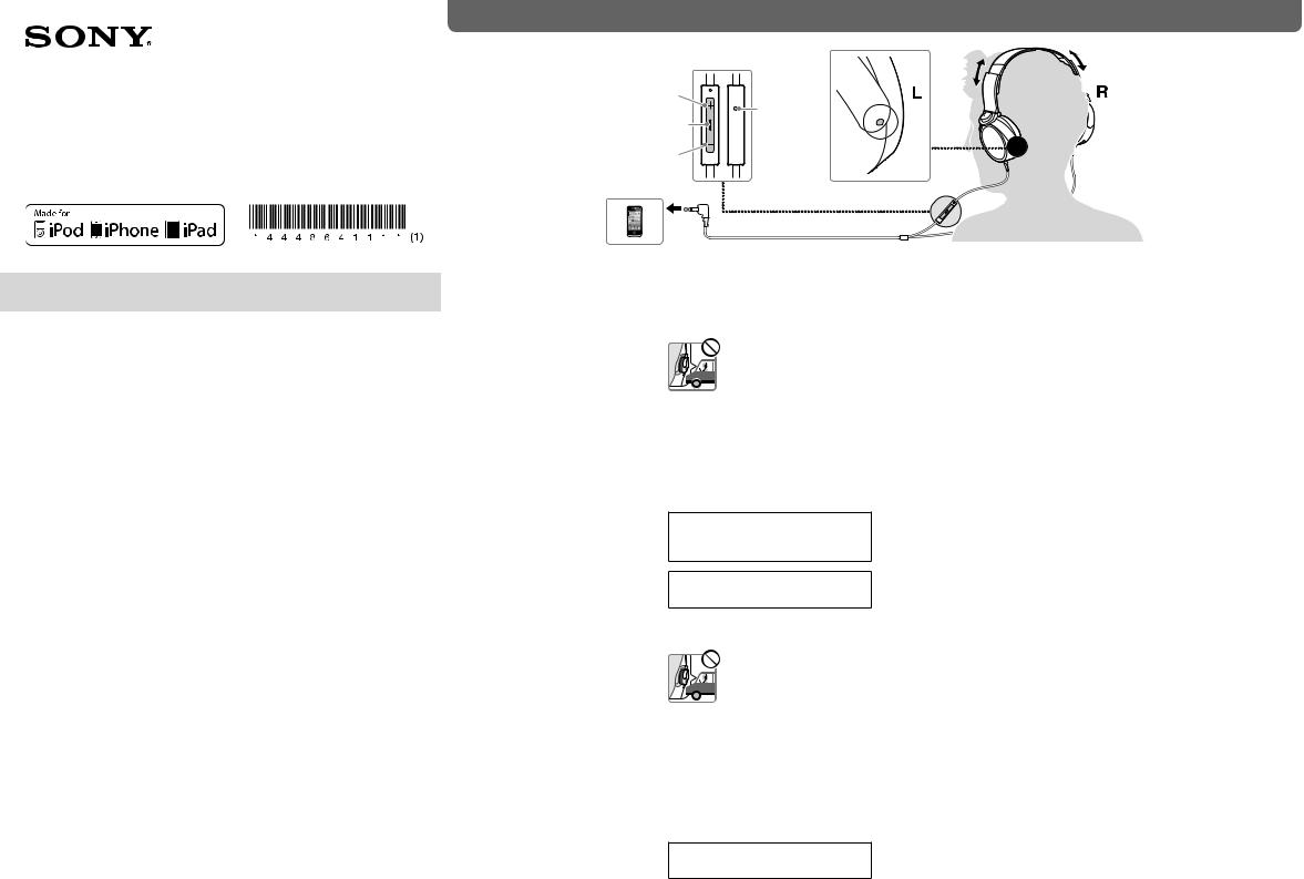 Sony MDR-XB600iP User Manual
